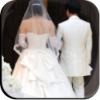 台灣結婚